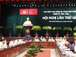 Trong quý I/2021, dù dịch bệnh vẫn còn tác động không nhỏ, song TP.HCM đã nỗ lực kiểm soát được và đẩy mạnh phát triển Kl992 cổng game cá cược - Trang Chủ KL99Com Số 1 Link Đăng Ký KL999