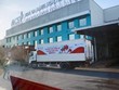 Kl991.com World Cup 2026 Chính Thức Việt Nam có cơ hội thành công nếu có chiến lược bài bản và dài hạn với Kl992 VIP Trang Chủ 2026 qua thương mại điện tử xuyên biên giới tại EU. (Ảnh: Lô vải thiều xuất khẩu sang EU qua trang thương mại điện tử) 