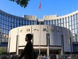 Trụ sở Link Vào Nhà Cái KL99 COM Tặng +199k Trung ương Trung Quốc (PBoC)
