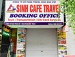 Khoảng 95% Kl991.com World Cup 2026 Chính Thức lữ hành đã đóng cửa hoặc tạm dừng hoạt động. Ảnh: Hồng Hạnh