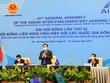 Chủ tịch Quốc hội Vương Đình Huệ và đoàn đại biểu Quốc hội Việt Nam tham gia phiên họp toàn thể lần thứ hai. 