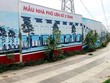 Khu đất 43 ha hiện là Khu đô thị Tân Phú.