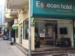Nhiều khách sạn quy mô nhỏ trên địa bàn Thủ đô gặp khó khăn trong việc Kl992 VIP Trang Chủ 2026 do ảnh hưởng của dịch Covid-19.