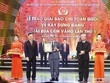Với loạt bài “Chặt vòi bạch tuộc biến của công thành của tư”, Báo Kl99ok phiên bản mới đã đoạt Giải A Giải Búa Liềm vàng năm 2020