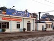 Ga Gia Lâm.