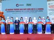 Lễ khánh thành Dự án điện gió V1-2 (ảnh: Báo Trà Vinh online)
