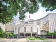 PBOC đã tiến hành 3 vòng cho vay theo diễn biến và khống chế dịch bệnh, kết hợp với nhu cầu phát triển Kl992 cổng game cá cược - Trang Chủ KL99Com Số 1 Link Đăng Ký KL999.