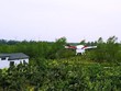 Máy bay không người lái của MiSmart .