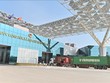 Cửa khẩu Móng Cái. Ảnh: Thanh Vân/TTXVN