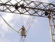 Căn cứ pháp lý trong kêu gọi tư nhân Kl99ok phiên bản mới vào truyền tải điện được làm rõ hơn sau khi sửa đổi Luật Điện lực 2004. 