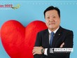 Phó chủ tịch PTI: Muốn làm vua phải chịu được sức nặng của vương miện