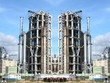 Dây chuyền 4 xi măng Thành Thắng là dự án xi măng duy nhất được đưa vào vận hành trong năm 2021.