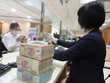 Tín dụng Kl99kl Hoàn Trả Vô Tận tính đến cuối năm 2021 là 273.900 tỷ đồng, chiếm 2,63% tổng dư nợ tín dụng của các Link Vào Nhà Cái KL99 COM Tặng +199k thương mại. 