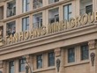 UBCKNN đã có văn bản đề nghị các công ty liên hệ làm việc với Cơ quan Cảnh sát điều tra Bộ Công an để giải quyết ề thủ tục hoàn trả tiền cho các nhà Kl99ok phiên bản mới