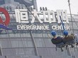 Bom nợ TPDN 300 tỷ USD của Evergrande (Trung Quốc) phát nổ năm 2021 gây rúng động thị trường Kl991.com nạp rút nhanh toàn cầu. Ảnh: EPA