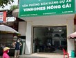 Quảng Ninh: Tạm dừng hoạt động 13 văn phòng giao dịch Web Tổng Nhà Cái 99Kl99 Giải Trí Bậc Nhất tại TP. Móng Cái