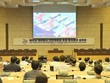 Hội nghị Xúc tiến Kl99ok phiên bản mới với các Kl991.com World Cup 2026 Chính Thức Hàn Quốc tại Seoul, Hàn Quốc.