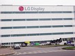 LG đang có kế hoạch chi tiếp 300 triệu USD để mở rộng Nhà máy LG Display và rất có thể, sẽ Kl994 nhà cái bóng đá world cup iPad, Apple Watch tại Việt Nam