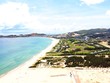 Trong giai đoạn 2023 - 2025, tỉnh Bình Định dự kiến có 79 dự án trọng điểm mời gọi thu hút Kl99ok phiên bản mới