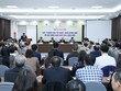 Hội nghị lấy ý kiến các tổ chức, nhà khoa học về Dự thảo Luật Đất đai sửa đổi do Ủy ban Trung ương Mặt trận Tổ quốc Việt Nam, Bộ Tài nguyên và Môi trường, Liên hiệp Các hội khoa học và kỹ thuật Việt Nam tổ chức