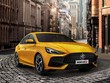 Tới lượt MG5 hỗ trợ 50% lệ phí trước bạ trong tháng 3 
