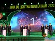 Lãnh đạo tỉnh Thái Nguyên và Bộ Văn hoá Thể thao và Du lịch thực hiện nghi thức khai mạc mùa du lịch Thái Nguyên 2023.