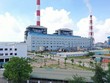 Nhà máy nhiệt điện Thái Bình 2