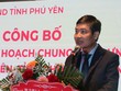 Theo ông Tạ Anh Tuấn, Chủ tịch UBND tỉnh Phú Yên, Đồ án điều chỉnh Quy hoạch chung xây dựng Khu Kl992 cổng game cá cược Nam Phú Yên, tỉnh Phú Yên đến năm 2040 có ý nghĩa đặc biệt quan trọng đối với sự phát triển Kl992 cổng game cá cược - Trang Chủ KL99Com Số 1 Link Đăng Ký KL999 của địa phương.