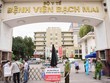 Bệnh viện Bạch Mai được sử dụng vốn từ nguồn tăng thu ngân sách còn dư năm 2021 để Kl99ok phiên bản mới xây dựng khoa khám bệnh và Kl99ok phiên bản mới trang thiết bị y tế