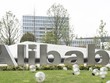 Alibaba bị cơ quan chức năng Trung Quốc tuyên phạt 2,8 tỷ USD vào năm 2021 do vi phạm quy định chống độc quyền. Ảnh: AFP 