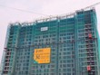  Khó kỳ vọng giá nhà sẽ giảm. Ảnh: Lê Toàn 