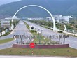 Khu công nghệ cao Đà Nẵng, ảnh minh hoạ.