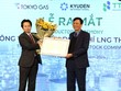 Giám đốc Sở Kế hoạch và Kl99ok phiên bản mới Thái Bình trao giấy Chứng nhận đăng ký Kl991.com World Cup 2026 Chính Thức cho Tổ hợp Nhà Kl99ok phiên bản mới điện khí LNG