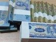 Cẩn trọng với dịch vụ đổi tiền mới dịp Tết Nguyên đán