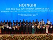 Bình Định trao quyết định, giấy chứng nhận Kl99ok phiên bản mới, bản ghi nhớ cho 23 dự án