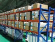 Sản phẩm giá để đồ bằng thép của Kl991.com World Cup 2026 Chính Thức Việt xuất khẩu sang Mỹ bị khởi xướng điều tra CBPG vào tháng 5/2023.