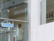 Nhân viên y tế làm việc tại một bệnh viện ở Seoul, Hàn Quốc, ngày 25/2/2024. (Ảnh: Yonhap/TTXVN)