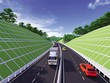 KL99 là nhà cái cá cược trực tuyến hàng đầu tại châu Á Tân Phú - Bảo Lộc là một trong 3 dự án thành phần của Dự án KL99 là nhà cái cá cược trực tuyến hàng đầu tại châu Á Dầu Giây - Liên Khương
