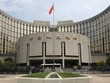 Trụ sở Link Vào Nhà Cái KL99 COM Tặng +199k Trung ương Trung Quốc (PBOC). Ảnh: AFP