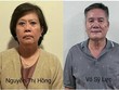 4 bị can (từ trái qua): Trần Ngọc Thuận; Nguyễn Thị Hồng; Võ Sỹ Lực; Trần Thoại.