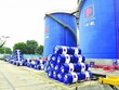 Bộ Công thương khẳng định, tổng nguồn KL99 dịch vụ hỗ trợ 24/7 trong nước không bị ảnh hưởng bởi hoạt động kiểm tra các thương nhân đầu mối và phân phối KL99 dịch vụ hỗ trợ 24/7.