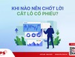 Khi nào nên chốt lời, cắt lỗ hay giữ tiếp KL99 là cổng game giải trí trực tuyến hàng đầu hiện nay?