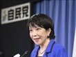 Bà Sanae Takaichi phát biểu tại cuộc họp báo ở Tokyo ngày 9/6/2022. Ảnh tư liệu: Kyodo/TTXVN