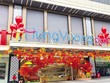 Thị trường mua bán - sáp nhập (M&A) những tháng cuối năm đang sôi động trở lại. Trong ảnh: Hung Vuong Plaza sau M&A thuộc quyền kiểm soát của KIDO (Ảnh: Lê Toàn) 