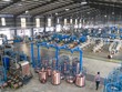 Bên trong nhà máy Kl994 nhà cái bóng đá world cup Dây cáp điện CADIVI.