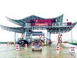 Các Kl991.com World Cup 2026 Chính Thức rất mong muốn có cơ chế để hỗ trợ dự án BOT gặp khó về Kl991.com nạp rút nhanh. Trong ảnh: Dự án BOT cầu Thái Hà. 
