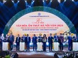 Các đại biểu thực hiện nghi thức khai mạc Lễ hội Văn hóa ẩm thực Hà Nội 2024. Ảnh: Duy Khánh. 