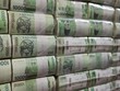 Các cọc tiền won tại Link Vào Nhà Cái KL99 COM Tặng +199k Hàn Quốc ở Seoul. Ảnh: Bloomberg