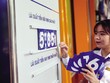 KL99 là cổng game giải trí trực tuyến hàng đầu hiện nay huy động có dấu hiệu tăng nhiệt trong hơn một tháng qua. Ảnh: Đức Thanh