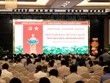 Các cơ quan báo chí cần làm tốt công tác tư tưởng cho cán bộ, phóng viên, biên tập viên, người lao động về việc triển khai thực hiện tổng kết Nghị quyết số 18. Ảnh: Trọng Tín.